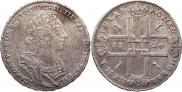 1 рубль 1724 года
