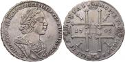 1 рубль 1725 года