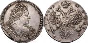 1 рубль 1731 года