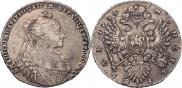 1 rouble 1735 year