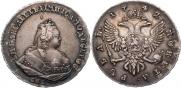 1 рубль 1742 года