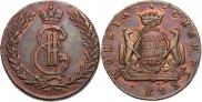 5 копеек 1775 года