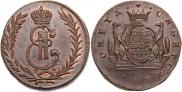 5 копеек 1777 года