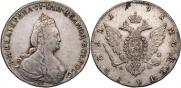 1 рубль 1795 года