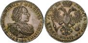 1 рубль 1719 года