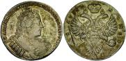 1 рубль 1733 года