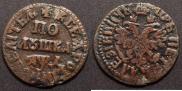 Polushka 1704 year