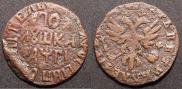 Polushka 1713 year