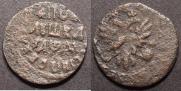 Polushka 1714 year