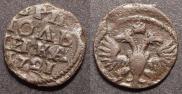 Polushka 1721 year