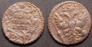 Polushka 1731 year
