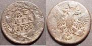 Denga 1754 year