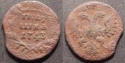 Polushka 1743 year