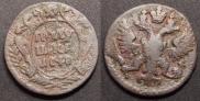 Polushka 1748 year