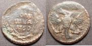 Полушка 1750 года