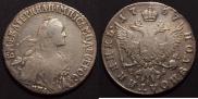 Polupoltinnik 1767 year