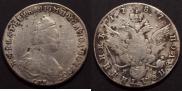 Polupoltinnik 1787 year