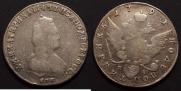 Polupoltinnik 1791 year