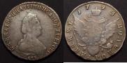 Полуполтинник 1793 года