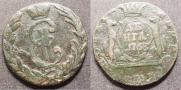 Денга 1768 года