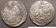 Денга 1784 года