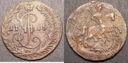 Денга 1785 года