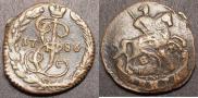 Денга 1786 года