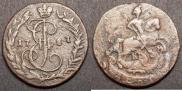 Денга 1787 года