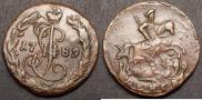 Denga 1789 year
