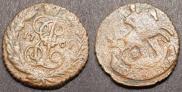 Polushka 1767 year