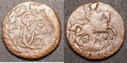 Полушка 1769 года