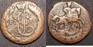 Polushka 1770 year