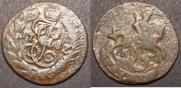 Polushka 1783 year