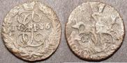 Polushka 1786 year