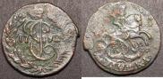 Polushka 1792 year