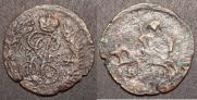 Polushka 1794 year