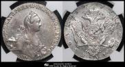 1 rouble 1772 year