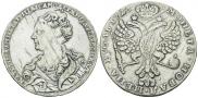 1 рубль 1726 года