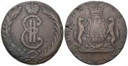 5 kopecks 1767 year