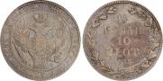 1,5 roubles - 10 złotych 1835 year