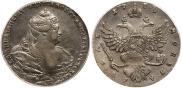 1 рубль 1739 года