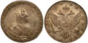 1 рубль 1743 года