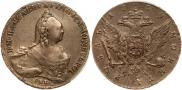 1 рубль 1759 года
