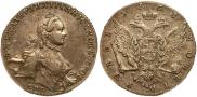1 rouble 1763 year