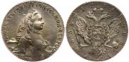 1 рубль 1764 года