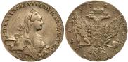 1 rouble 1766 year