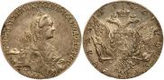 1 rouble 1766 year