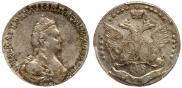 20 копеек 1787 года