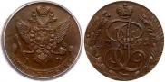 5 kopecks 1791 year