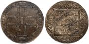 1 rouble 1798 year